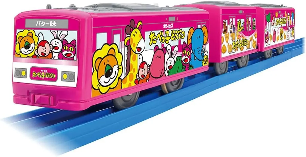 「タカラトミー プラレール たべっ子どうぶつ ラッピングトレイン 」の画像です。
