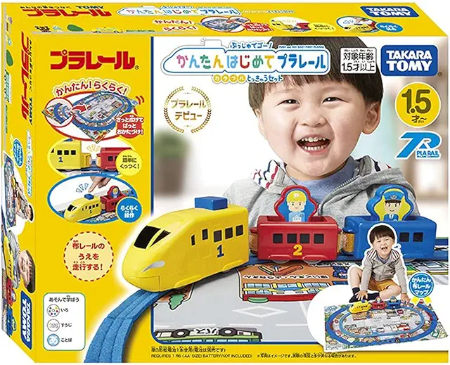 これは「プラレール ぷっしゅでゴー! 
かんたんはじめてプラレール
カラフルとっきゅうセット」の画像です。